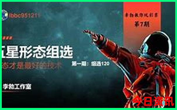 从成都到贵州自驾游最佳路线