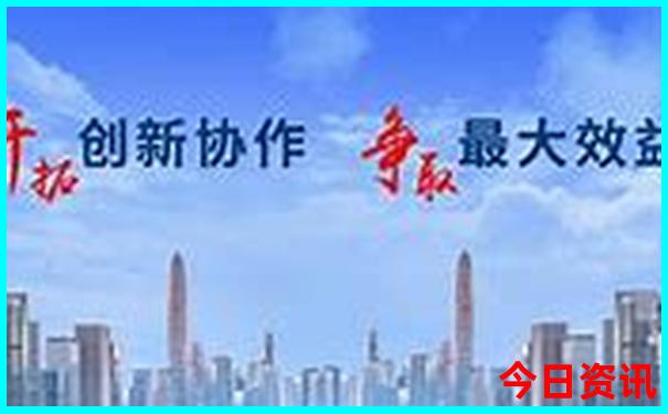 瑞士十大著名景点简介