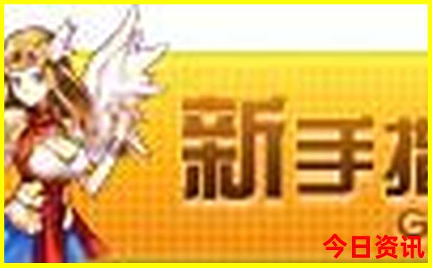 云南攻略自由行路线推荐