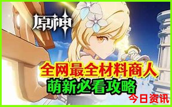 传奇盒子排行榜前十名的