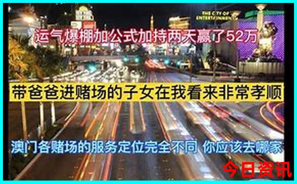 长白山5天4夜自由行旅游攻略