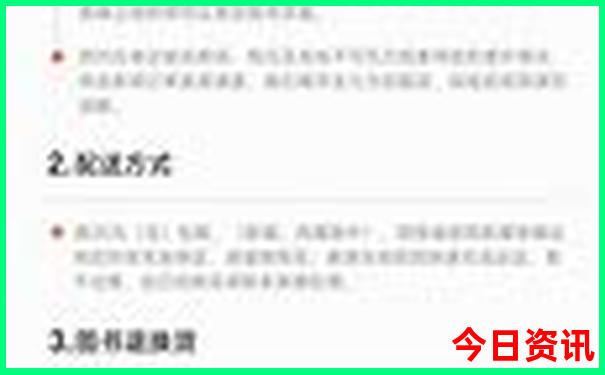 江门市旅游景点推荐