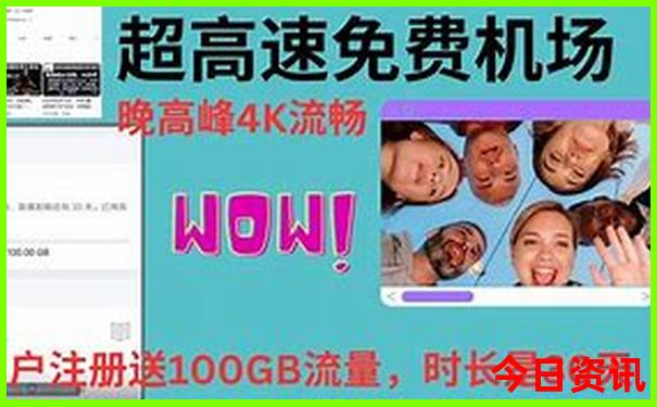 黄河的十大著名景点