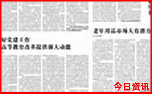 广东两天一夜的旅游地方推荐
