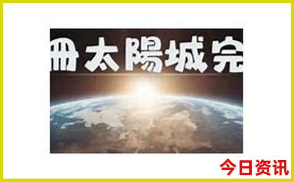 过年去哪里玩最合适