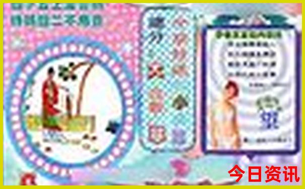 敦化自驾游去哪里好玩