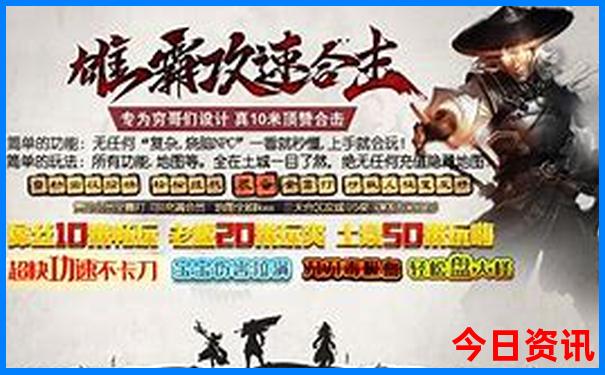 现在去哪里玩好玩